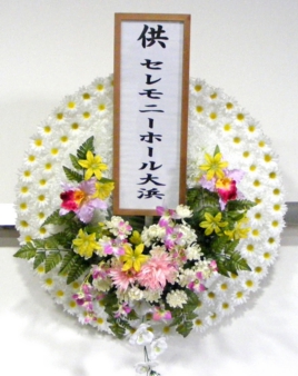 室内花輪１基6000円_sp.jpg